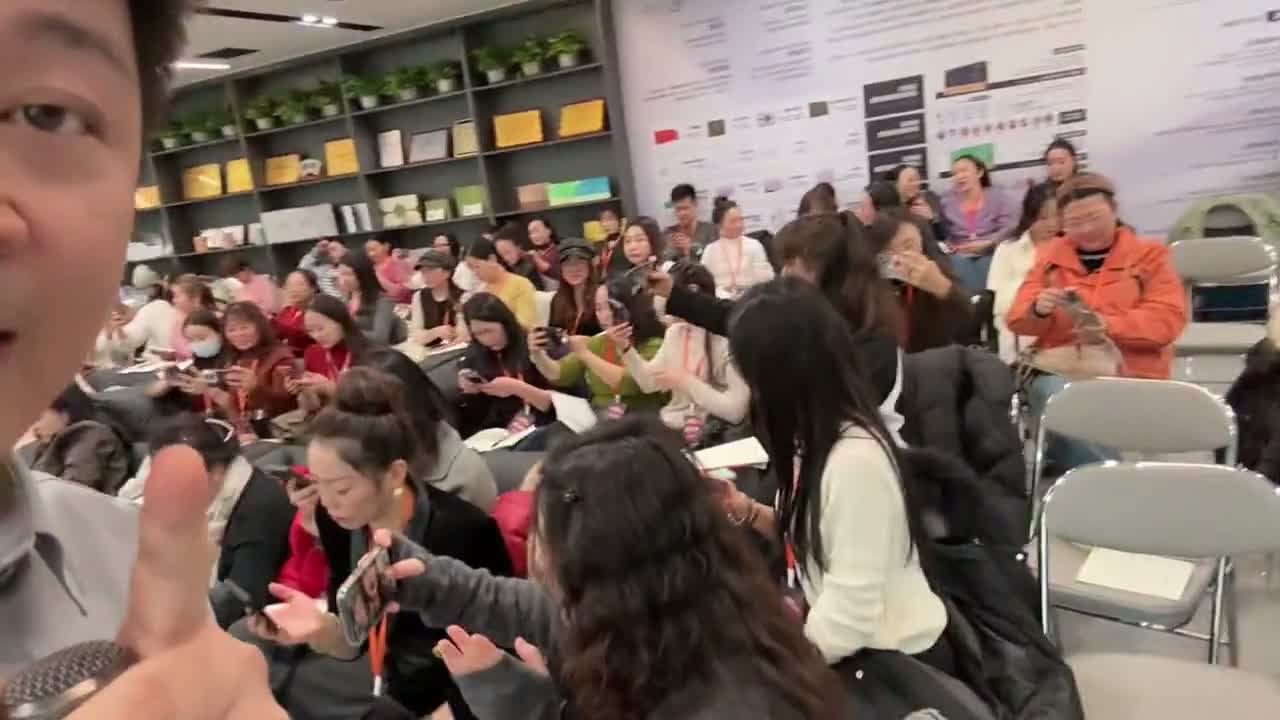 医美机构直播培训现场照片